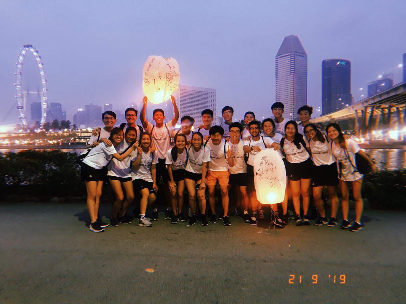 Temasek Hall Overnight Cycling